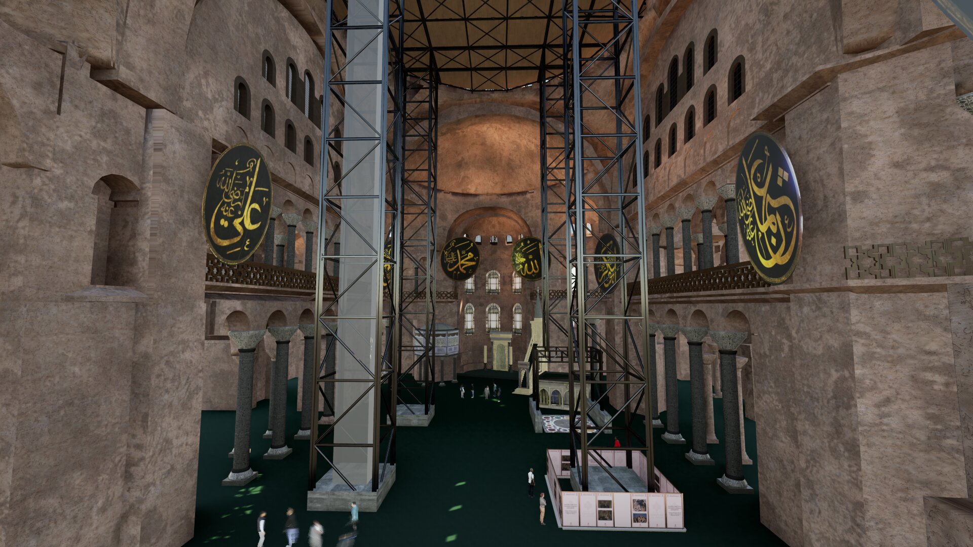 Türkiye begins critical earthquake-safety restoration of Hagia Sophia Image