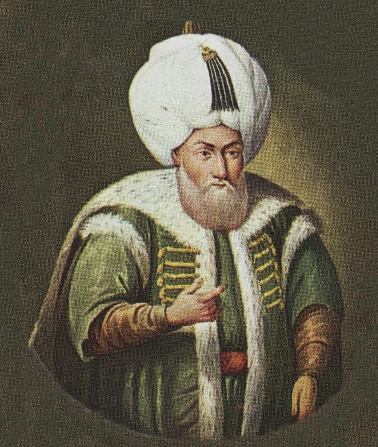 Portrait of Ottoman Sultan Bayezid II.