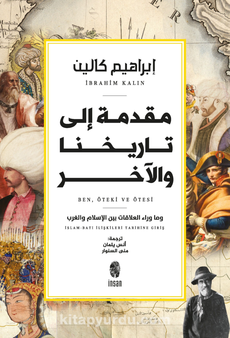 Turkish literature quietly builds a new audience in Arab world