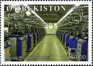A 2006 Uzbek postage stamp features the interior of the Bursel Tashkent Tekstil factory in Uzbekistan, accessed on April 25, 2025. (Photo via colnect.com)