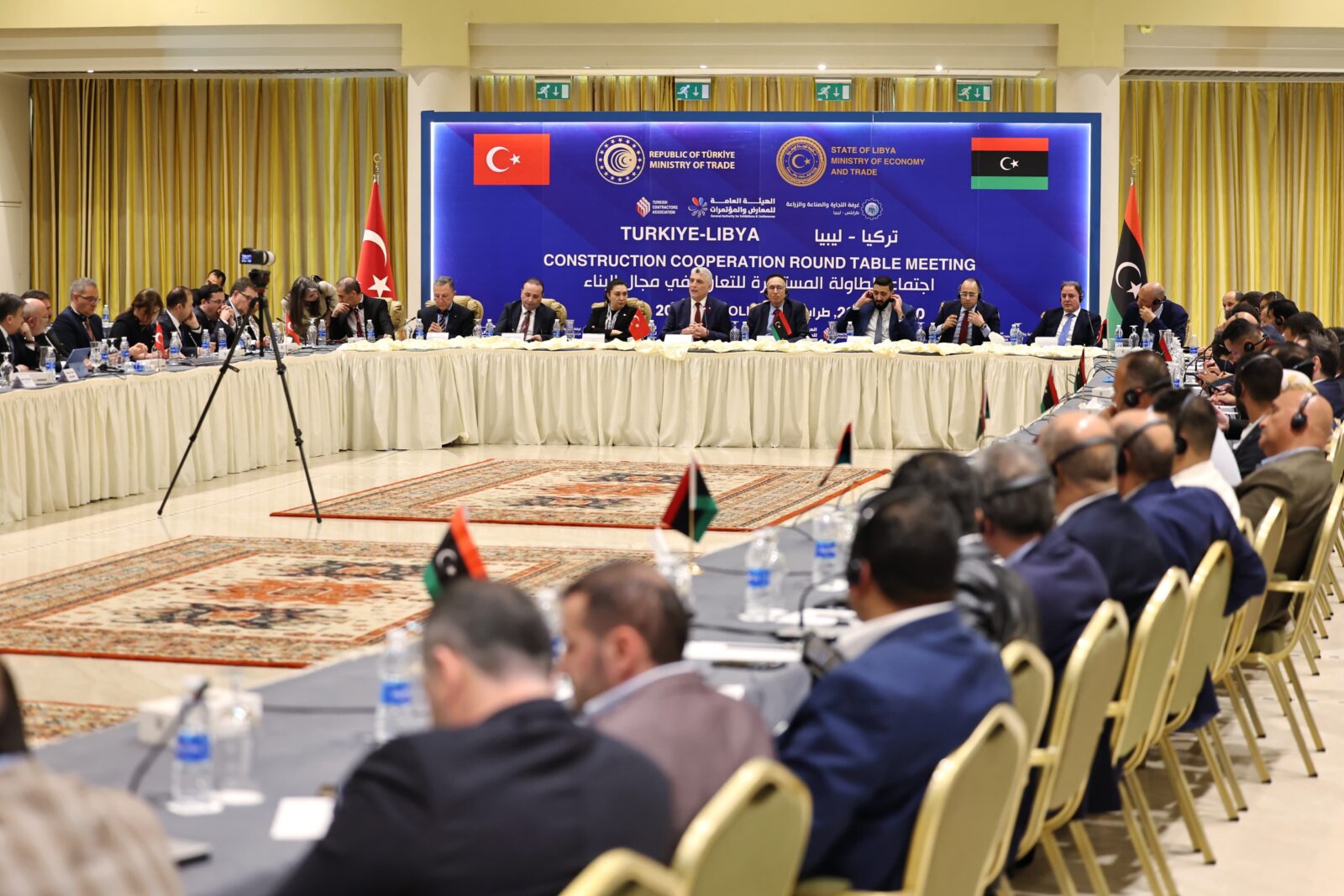 Turkish Trade Minister Omer Bolat and Libyan Economy and Trade Minister Mohamed Hweij attend the Türkiye–Libya Business Forum in Tripoli, Libya, on April 30, 2025. (AA Photo)