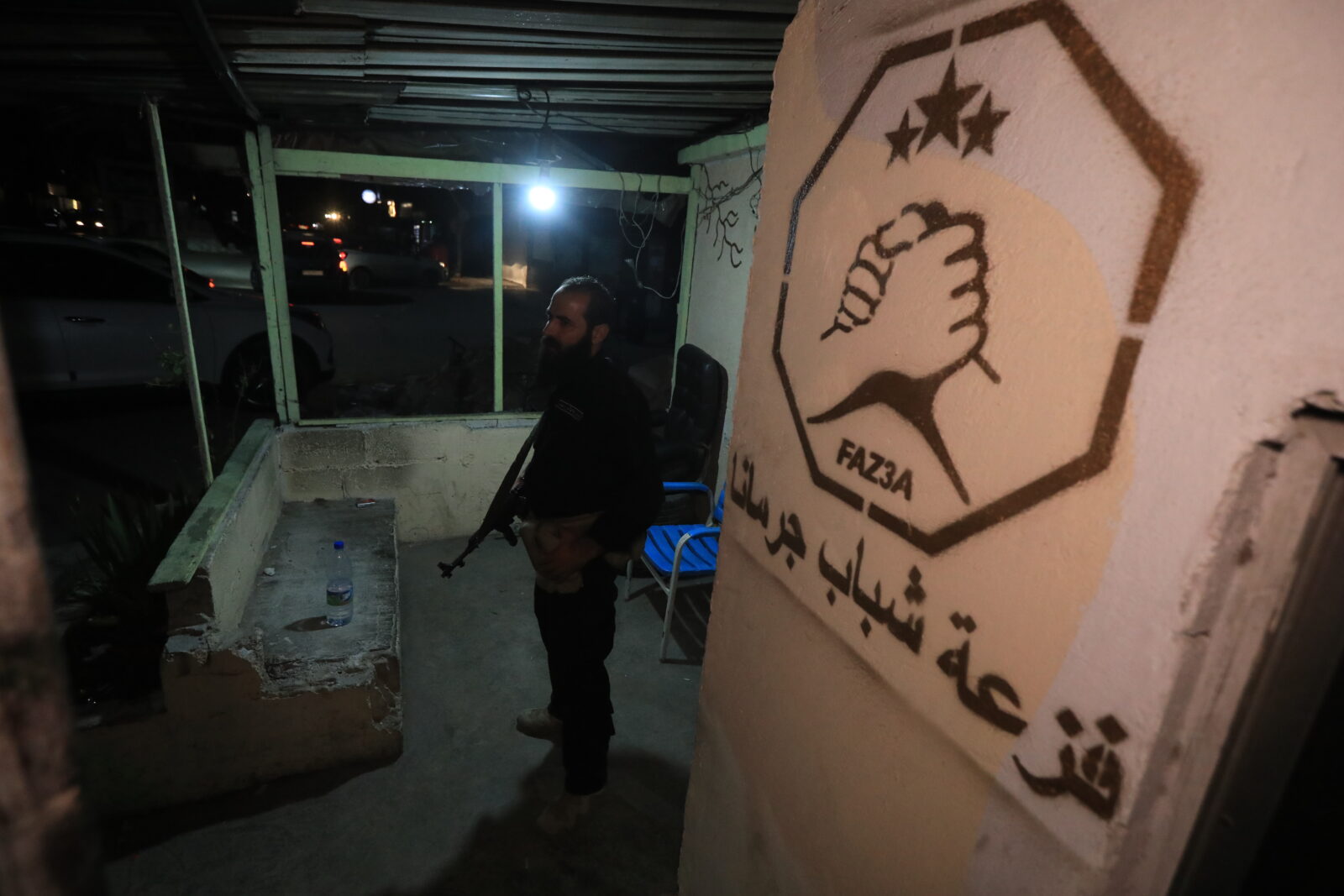 Syrian security forces deployed to Druze neighborhood in Damascus after clashes
