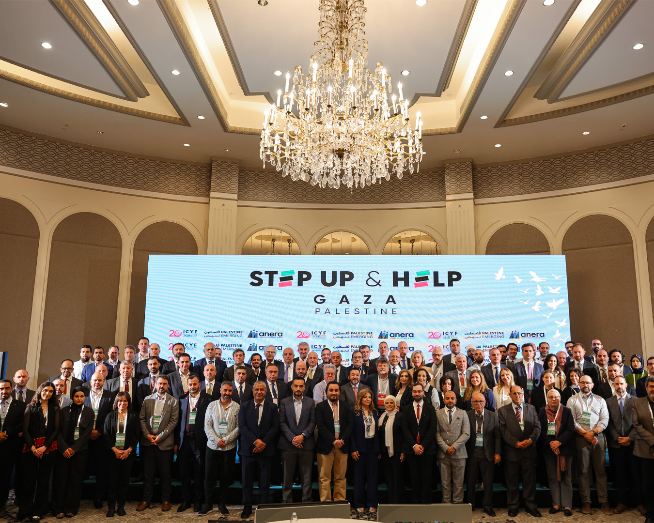 International organizations convene in Istanbul for Gaza Image