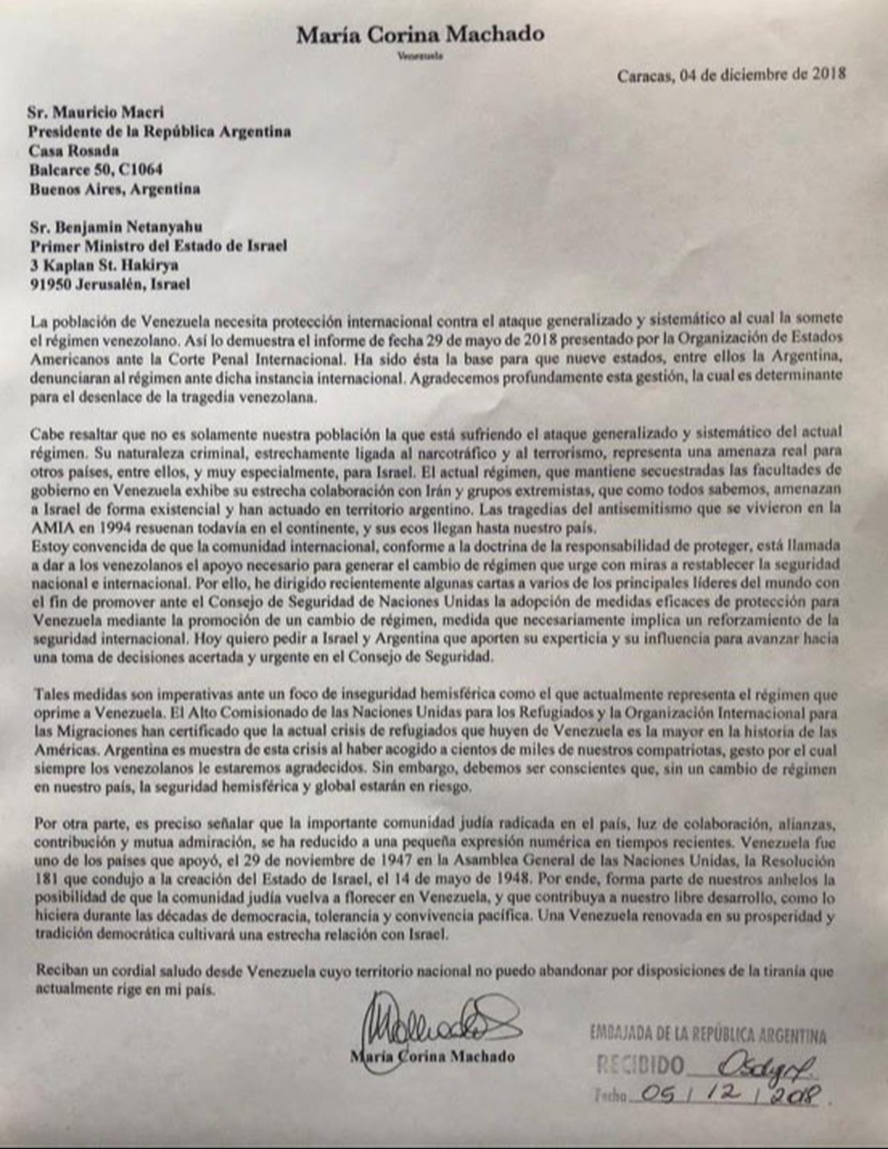 Machado’s letter to Netanyahu calls for Israeli support against Maduro and warns of regional threats, December 4, 2018. (Photo by Verified letter shared by Vente Venezuela officials and archived by regional media in 2019).