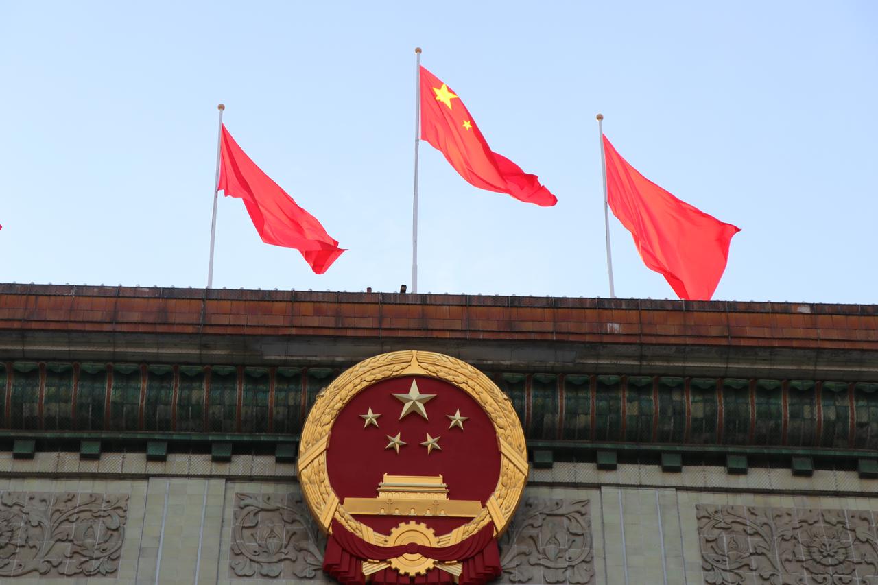 A general view of the flags on the Great Hall of the People ahead of the 76th anniversary of the founding of the People's Republic of China, Sept. 30, 2025 in Beijing, China. (AA Photo)