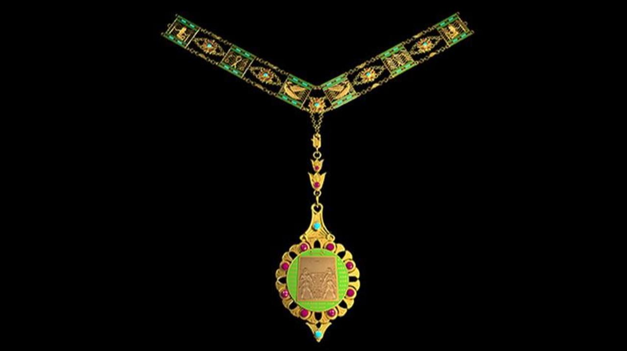 Order of the Nile ( Photo via The Arap Republic of Egypt )