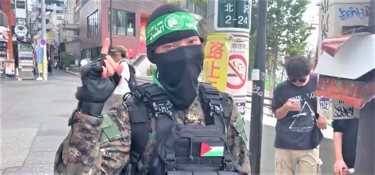 Hamas cosplayers in Japan. (Photo via X /@AkimotoThn )