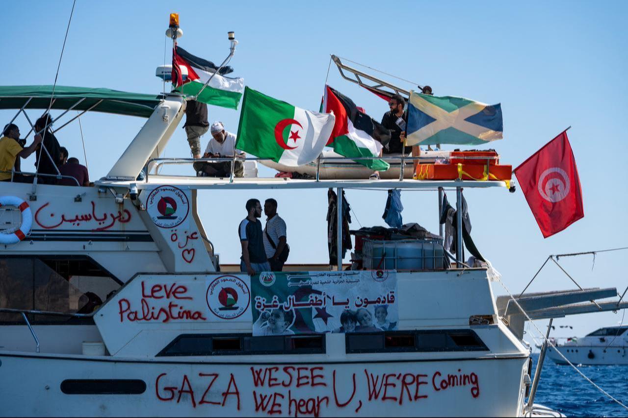 Members of the group of ships of the Global Sumud Flotilla to Gaza are seen moored at the small island of Koufonisi, south of the island of Crete, Sept. 26, 2025. (AFP Photo)