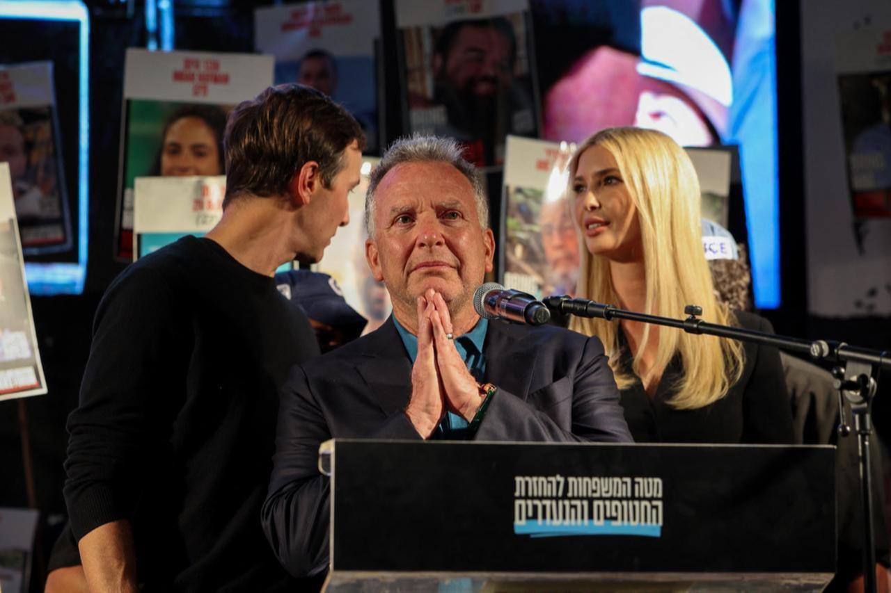 U.S. special envoy Steve Witkoff (C) speaks as US businessman Jared Kushner (L) and his wife Ivanka Trump look on during a gathering at Hostages Square in Tel Aviv, Israel on Oct. 11, 2025. (AFP Photo)