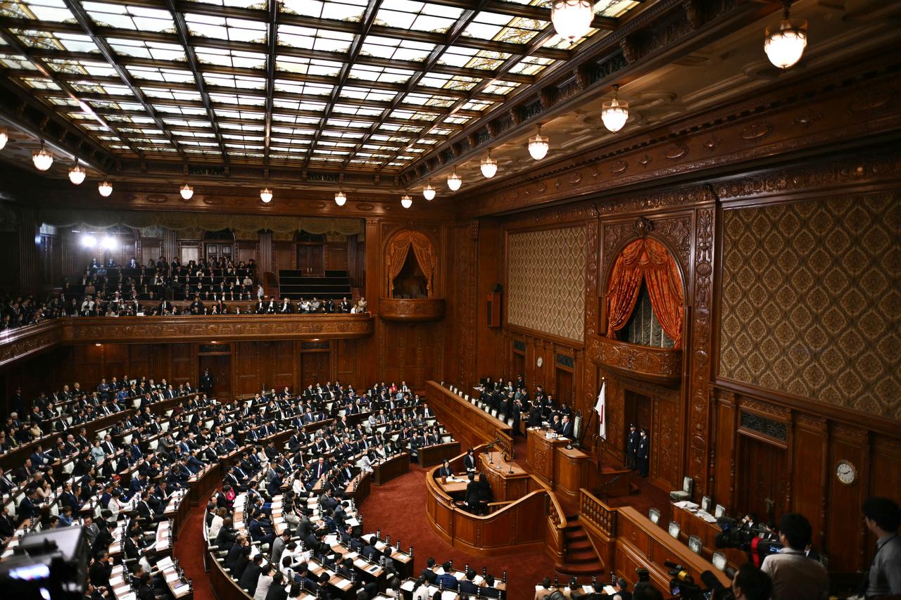 A general view shows proceedings at an extraordinary session of the lower house of parliament for voting on Japan's new prime minister, in Tokyo on Oct. 21, 2025. (AFP Photo)