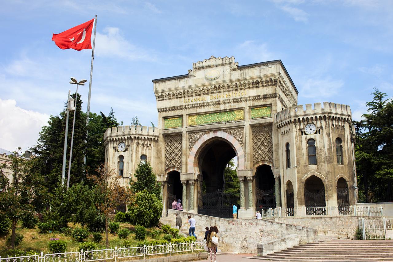 The historic main gate of Istanbul University. (Adobe Stock Photo)