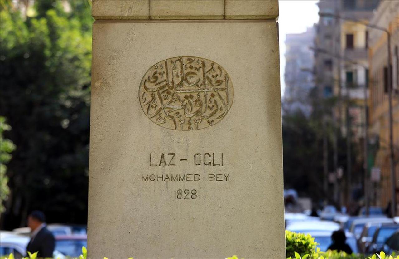 The base of the Laz Oghli Mohammed Bey statue bears his name and the year 1828, marking his death in Cairo, Egypt, Feb. 21, 2013. (AA Photo)