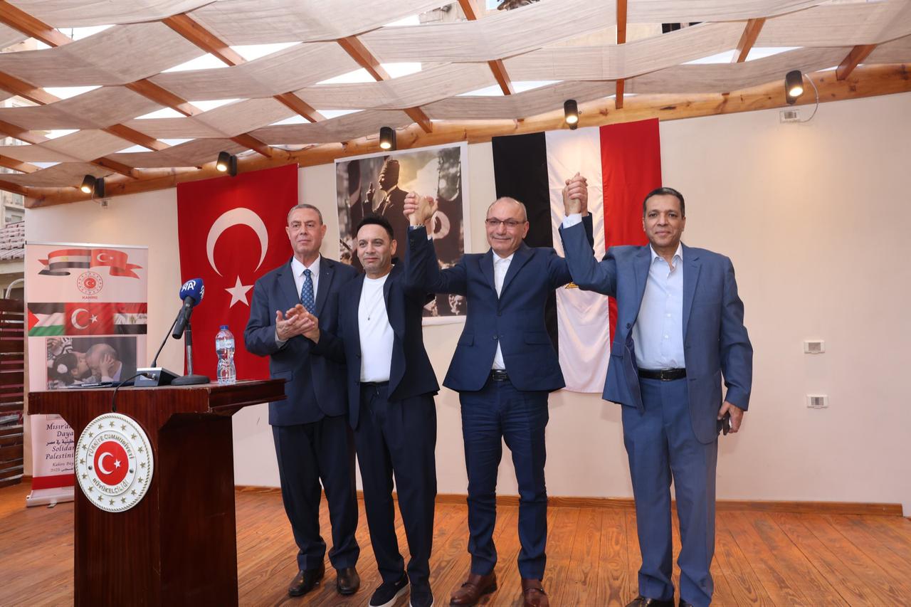 Turkish Ambassador with Egyptian singer Moustafa Amar during the Palestine Family Day event held at the Turkish Embassy in Cairo. (Photo via X / @TurkishCairoAmb)