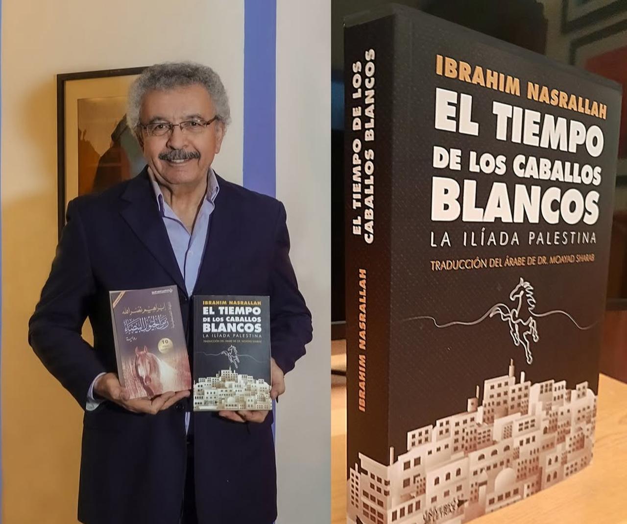 The Palestinian-Jordanian writer Ibrahim Nasrallah with the Spanish translation of his novel Time of White Horses. ( Photo via Instgram / @Ibrahim Nasrallah )