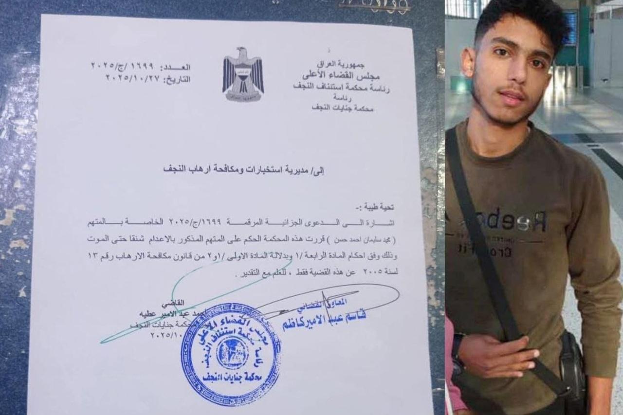 Reports emerged that a death sentence has been issued against Mohammad Suleiman Ahmad Hassan by the Najaf Court Administration. ( Photo via Facebook / @SyrNetworkNews )