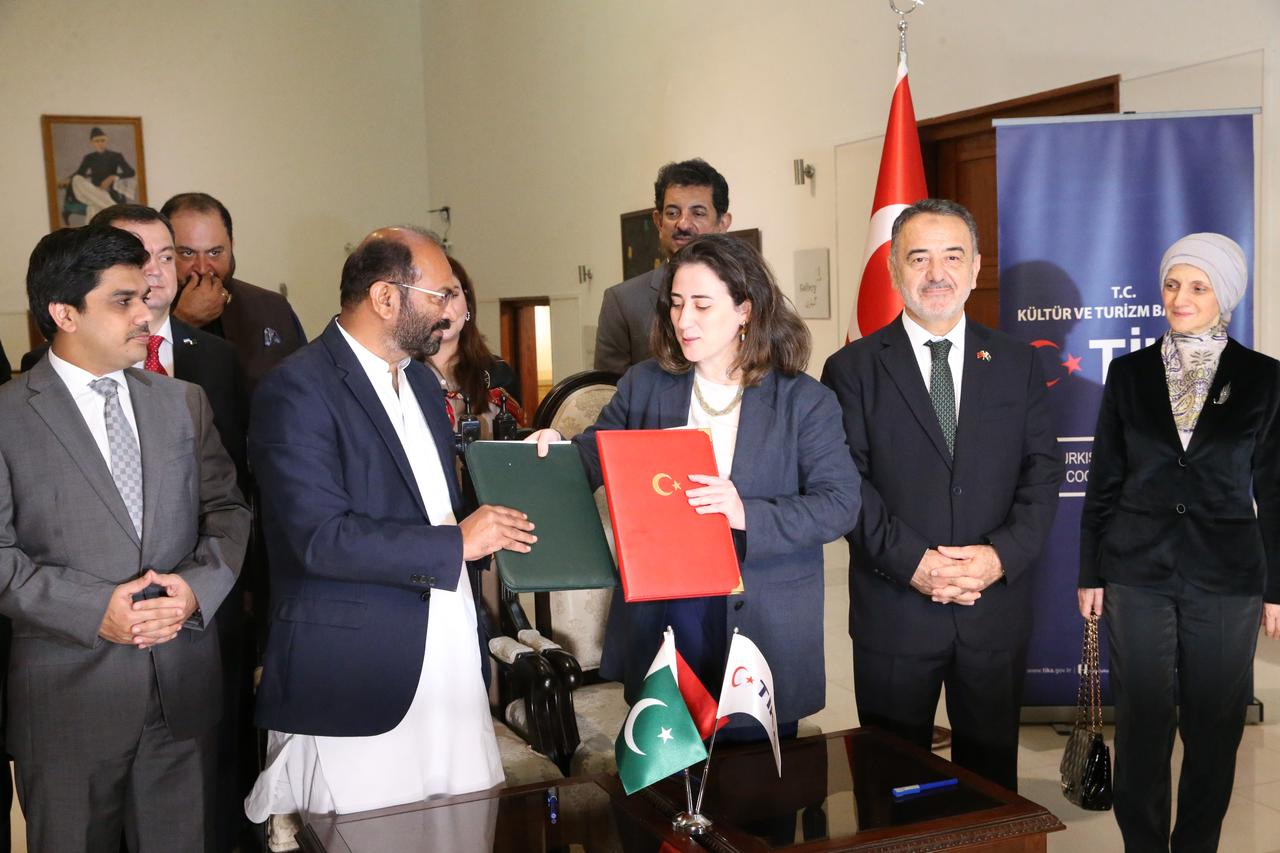 Türkiye to lead restoration of Pakistan's Muhammad Iqbal Museum Image