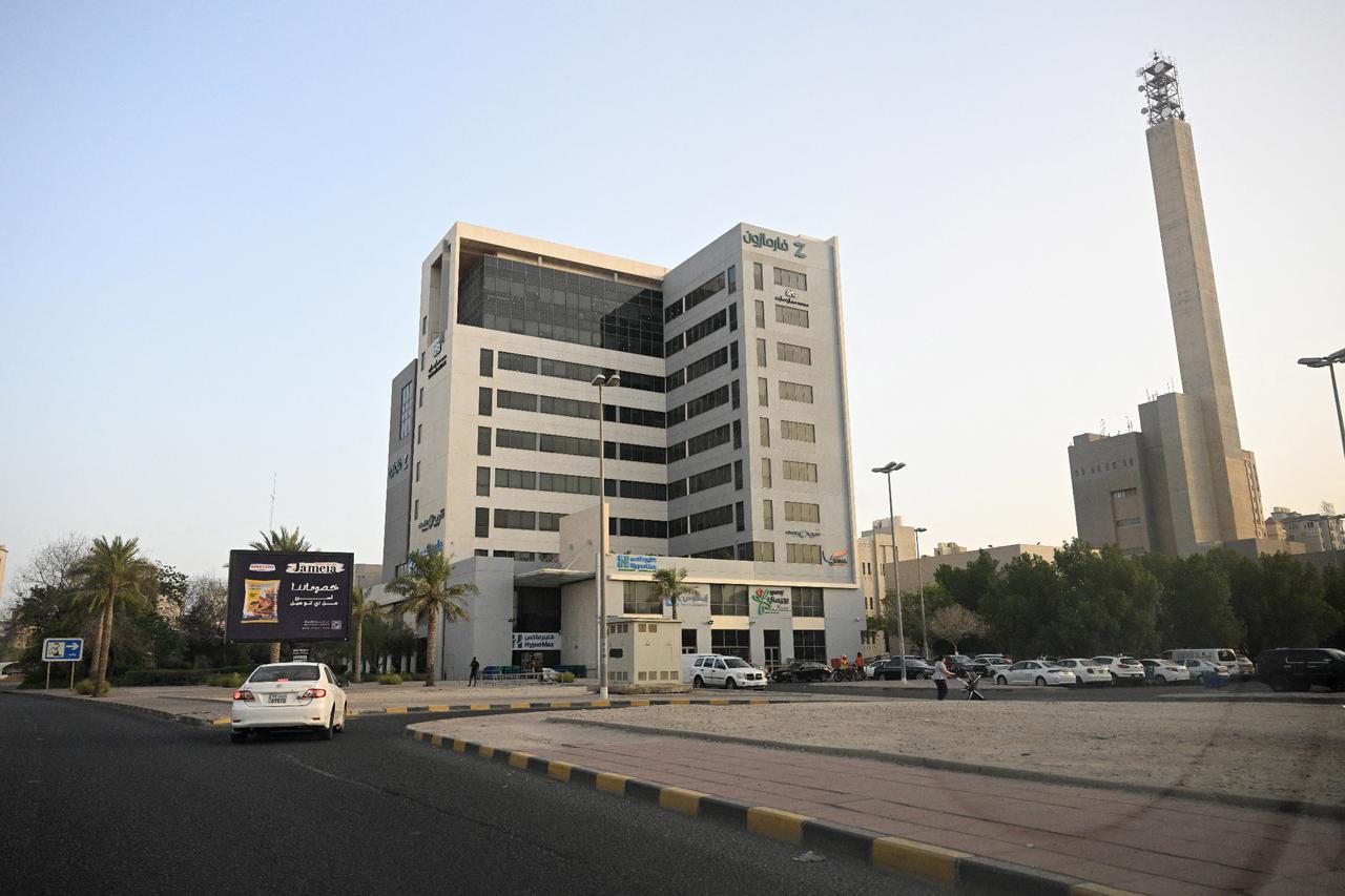 This picture shows a building in Kuwait City, which used to be of the French multinational Carrefour and houses the HyperMax supermarket chain, on October 2, 2025. (AFP Photo)