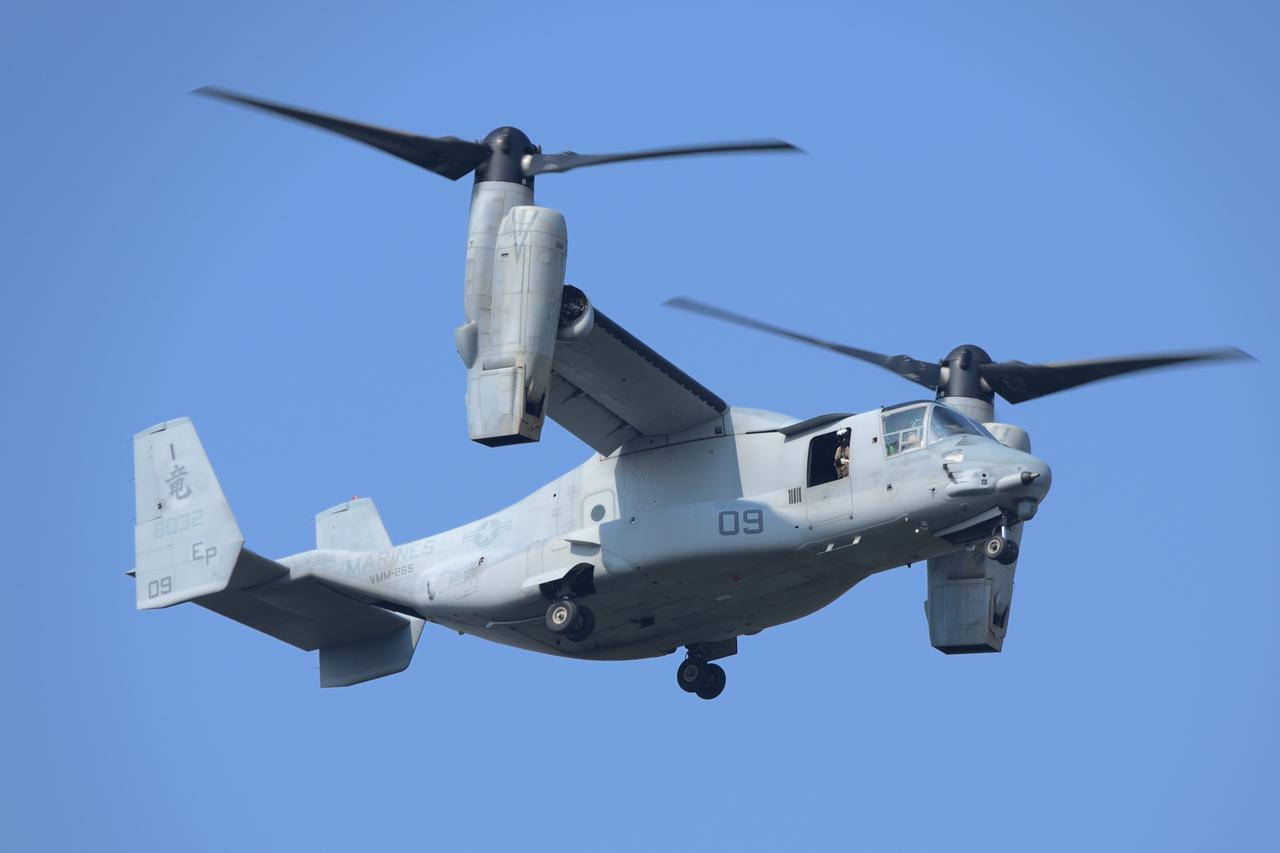US military transport plane makes emergency landing in Japan Image