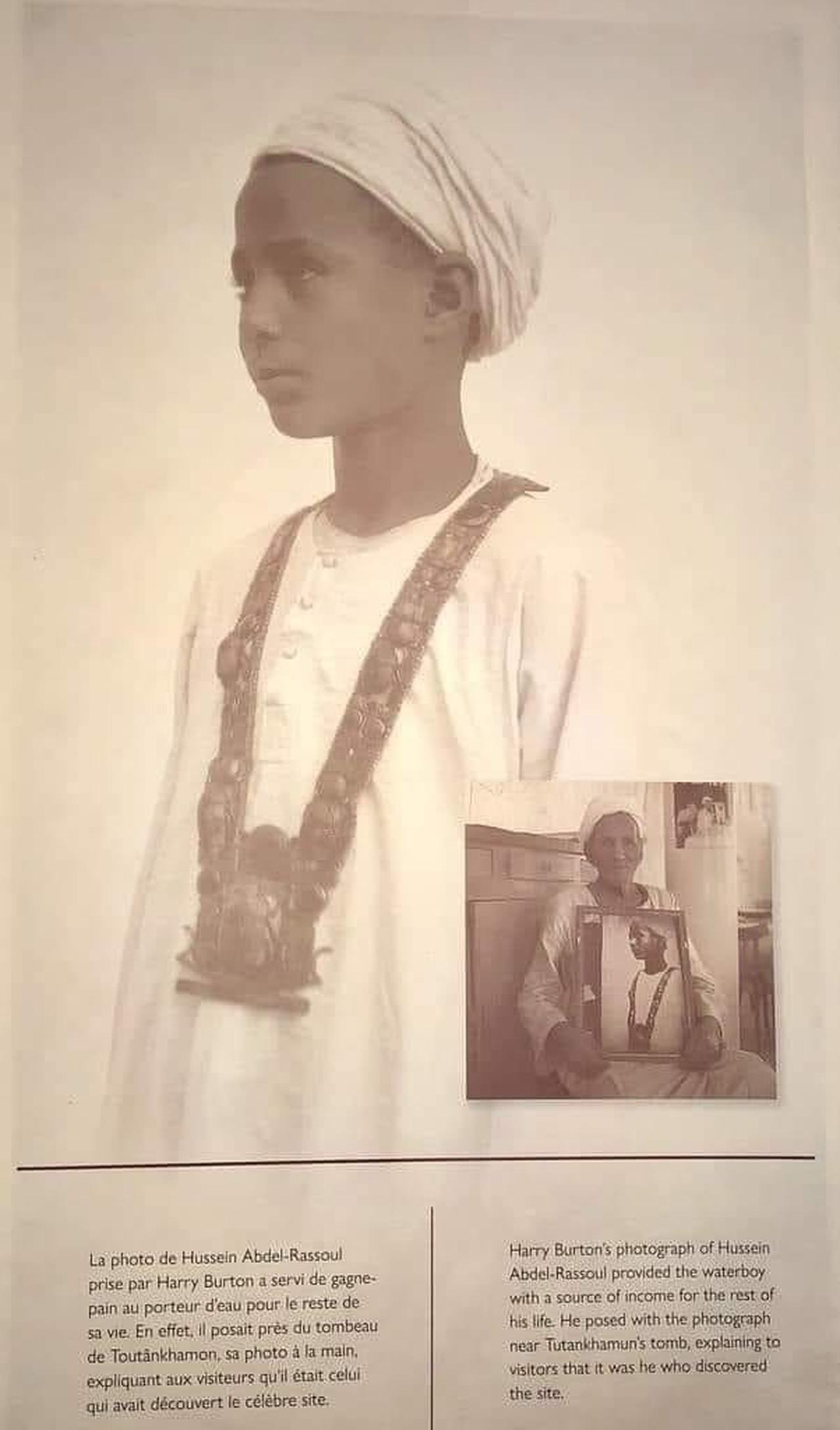 Hussein Abdel-Rassoul, the 12-year-old water carrier often reported as the discoverer of the first step to the tomb on 9 November 1922. (Photo via Illustrated London News)