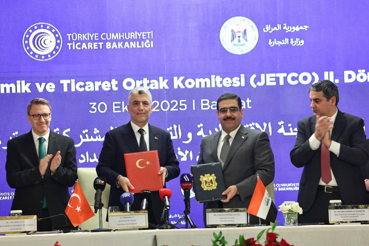 Türkiye, Iraq sign new trade protocol, targeting $30B bilateral volume