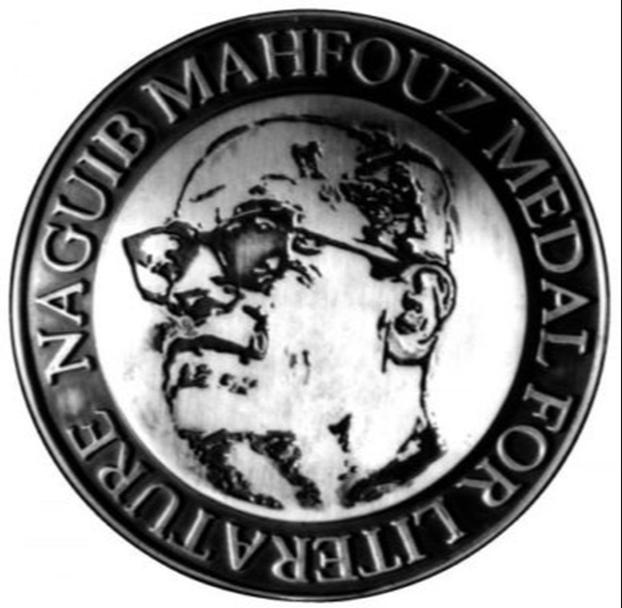 Naguib Mahfouz Medal for Literature, a major award supporting contemporary Arabic literature in translation. ( Photo via The American University in Cairo Press)