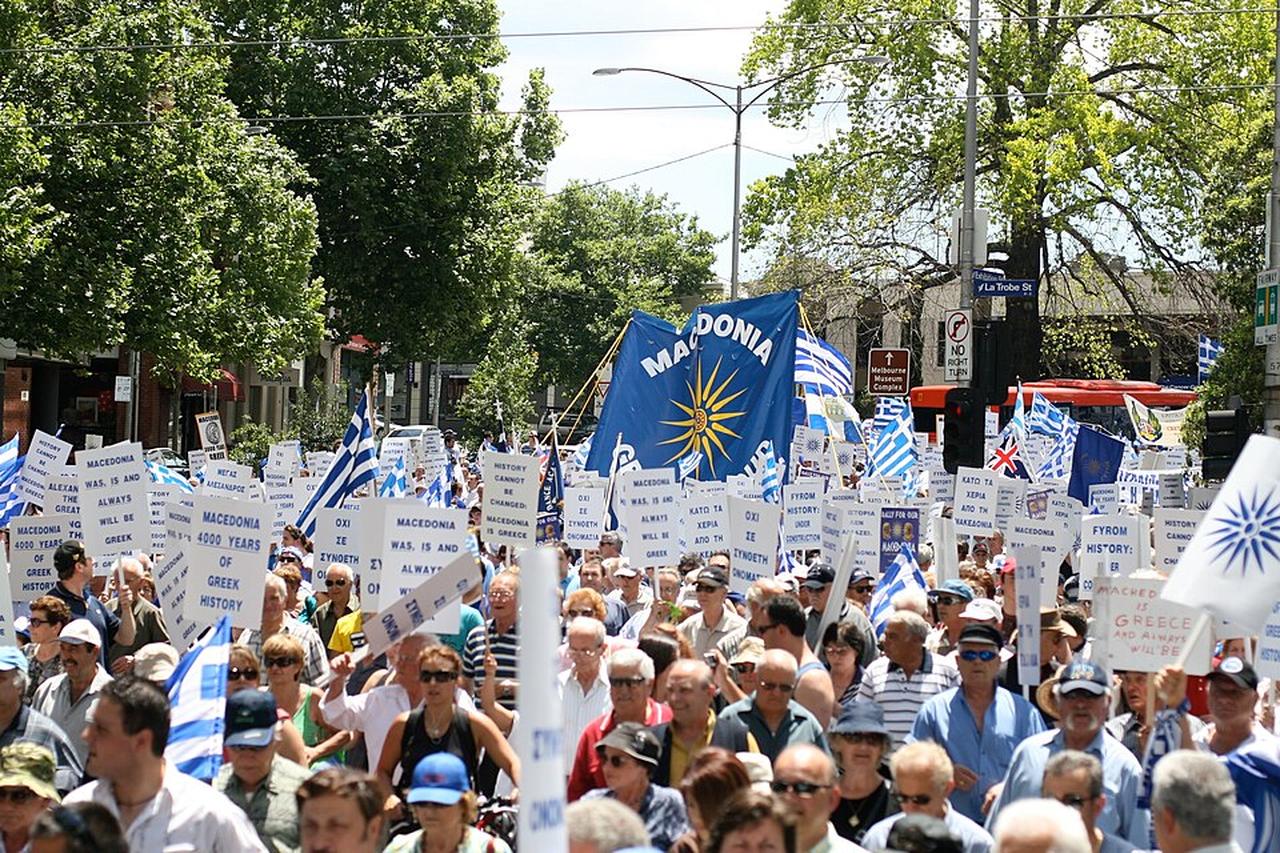 Macedonian Greeks protest in a rally in Melbourne in April 2007. (Photo via  Wikimedia Commons)