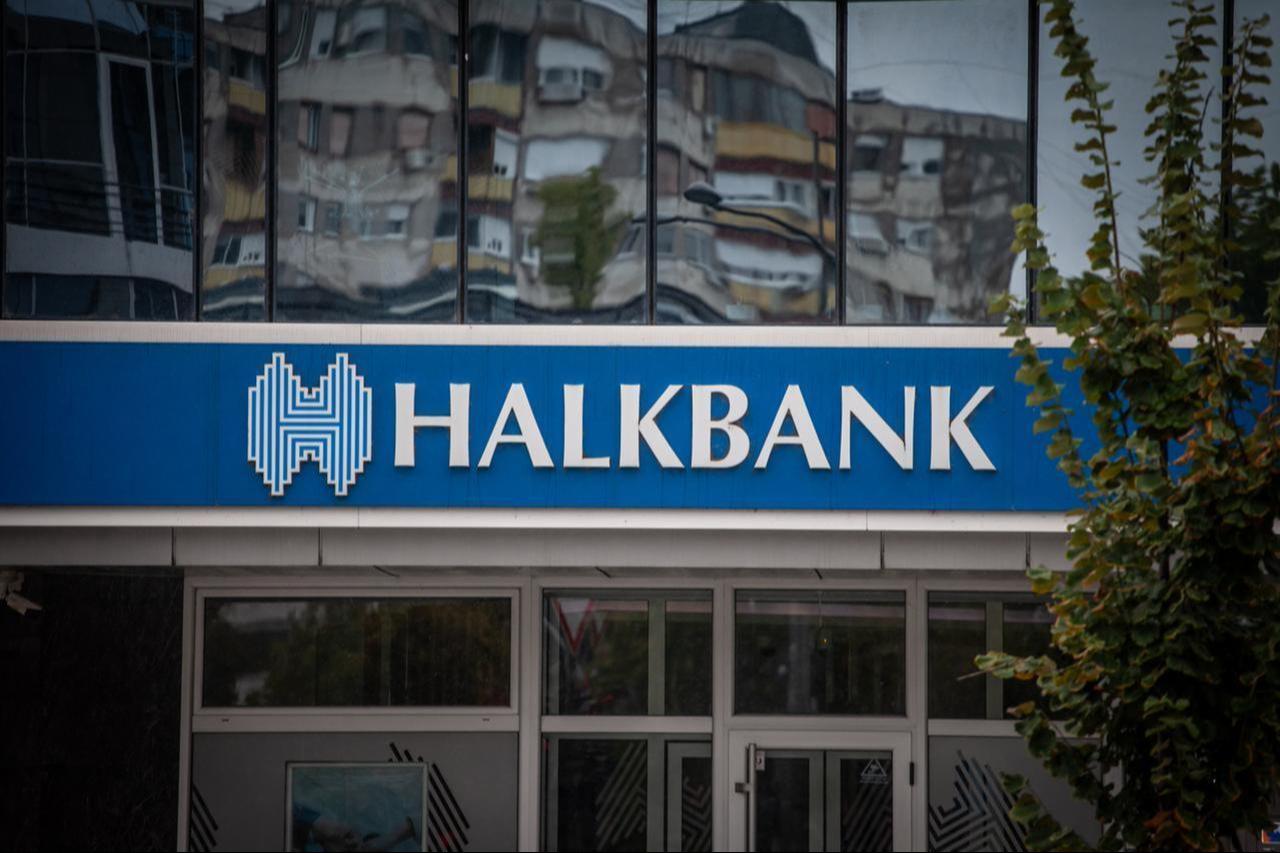 Exterior view of Halkbank headquarters building in Istanbul, Türkiye, on January 22, 2024. (Adobe Stock Photo)