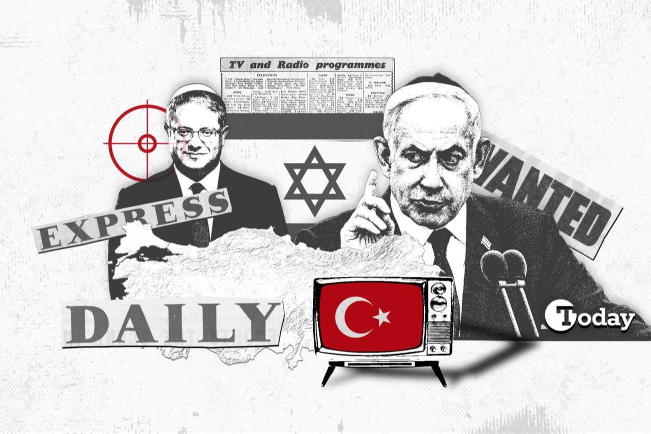 How Israeli intelligence circles see Türkiye as growing threat amid rising tensions