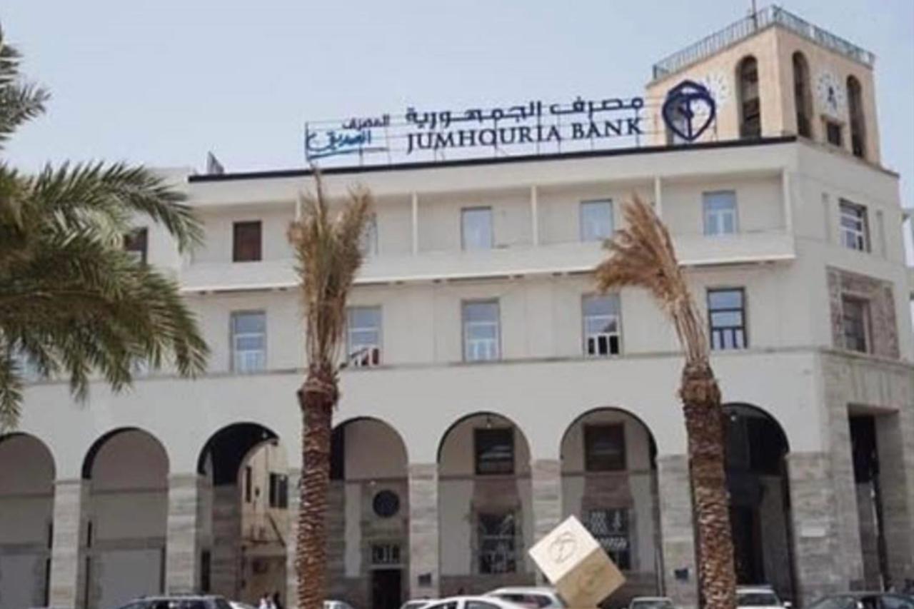 Libya’s Al-Jumhouria Bank faces scrutiny after multimillion-dinar embezzlement uncovered
