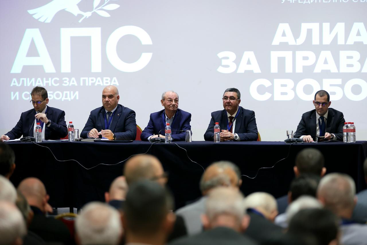 New political party has been established by supporters of Ahmed Dogan, the influential former honorary chairman of the Movement for Rights and Freedoms (MRF), Sofia Bulgaria, accessed on Nov. 15, 2025. (AA Photo)