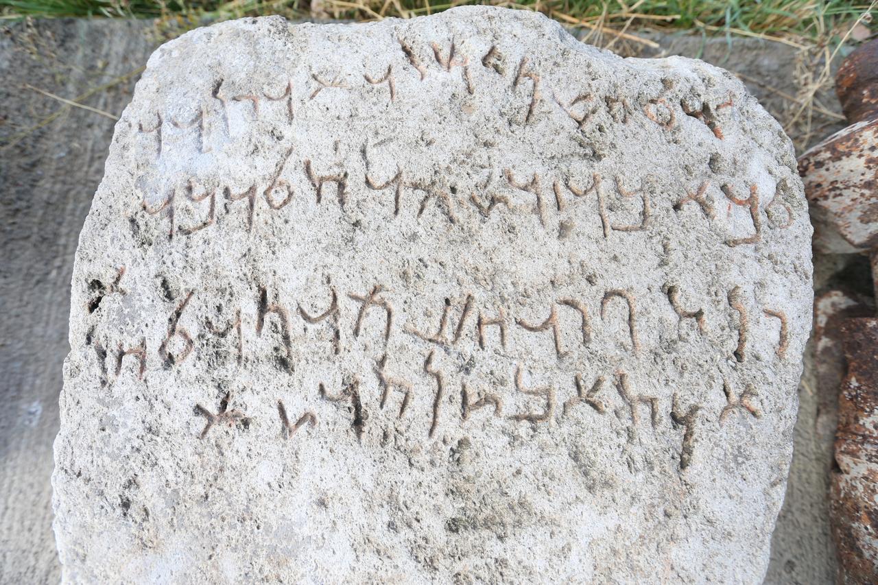 Ancient Aramaic inscription uncovered in rural Ardahan now under study at Kars Archaeology Museum