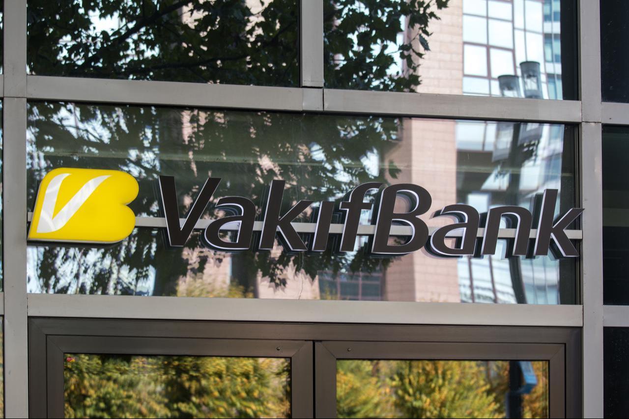 Photo shows a VakifBank branch sign in Frankfurt, Germany, November 10, 2018. (Adobe Stock Photo)