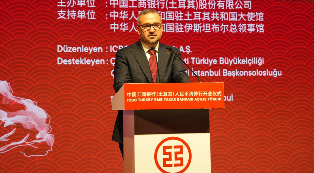 Central Bank of the Republic of Türkiye (CBRT) Governor Fatih Karahan speaks at the opening ceremony of ICBC Turkey’s RMB Clearing Bank in Istanbul, Türkiye, November 17, 2025. (Photo via X/@InvestTurkey)