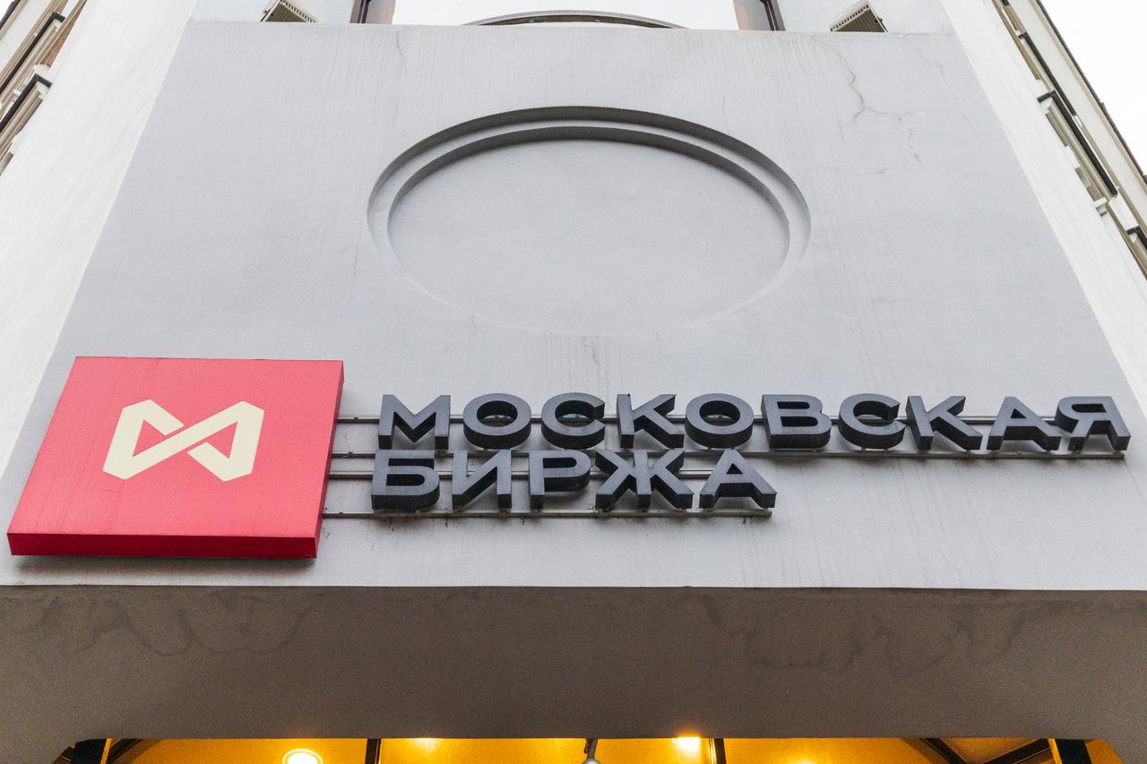 Moscow stocks surge around 4% on reports of Trump-backed Ukraine peace plan