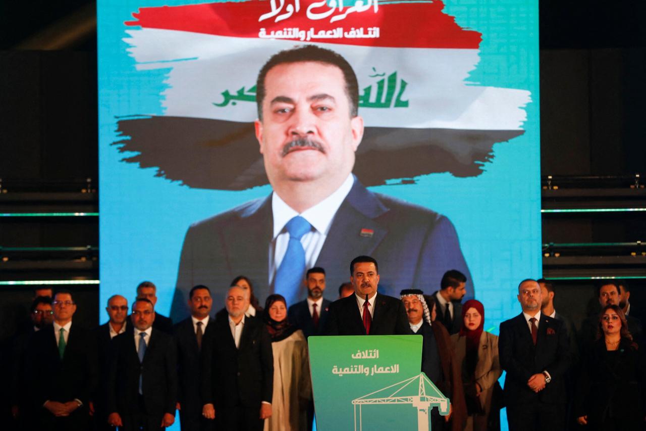 How to understand the future of Shia politics in Iraq after elections