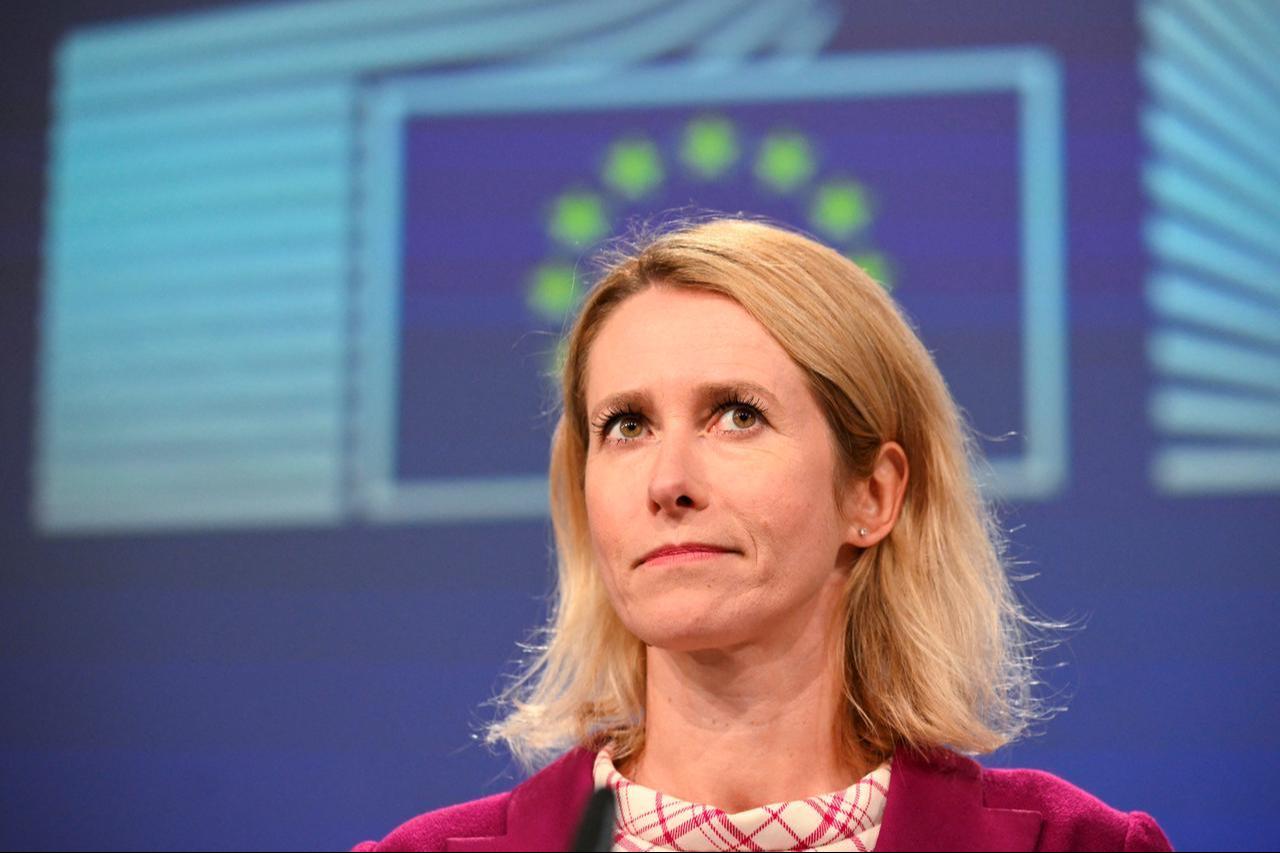 EU High Representative and Vice-President for Foreign Affairs and Security Policy Kaja Kallas reacts as she speaks during a press conference on the Mercosur trade agreement, at the EU headquarters, in Brussels, Belgium, September 3, 2025. (AFP Photo)