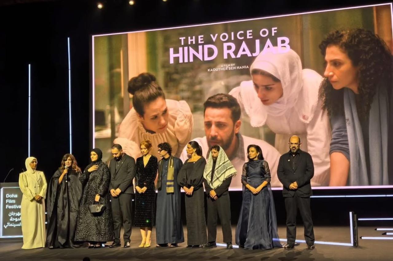 'The Voice of Hind Rajab' premiers at Doha Film Festival debut