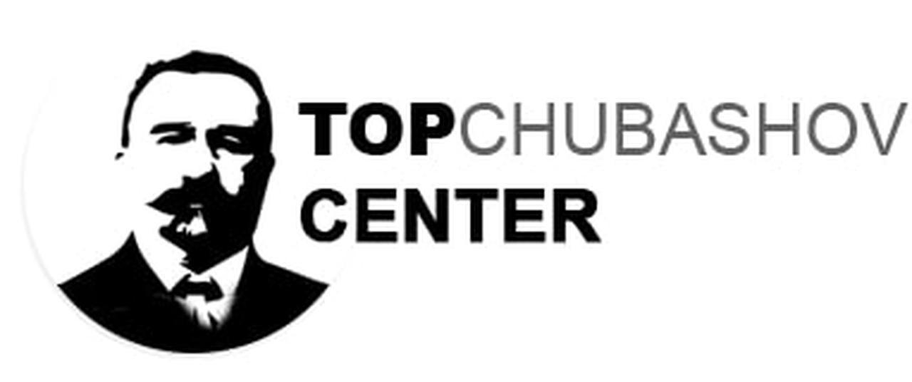 The logo of the Baku-based Topchubashov Center