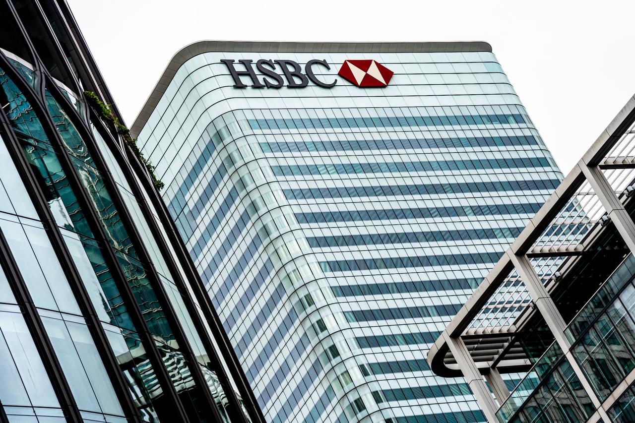HSBC sees 150 bp CBRT cut in December, soft landing for Türkiye economy through 2026