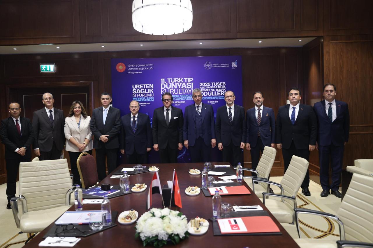 Turkish Health Minister Kemal Memişoğlu met with Egyptian Health Minister Khaled Abdel Ghaffar on the sidelines of the 11th Turkish Medical World Congress on November 25, 2025.  (AA Photo)