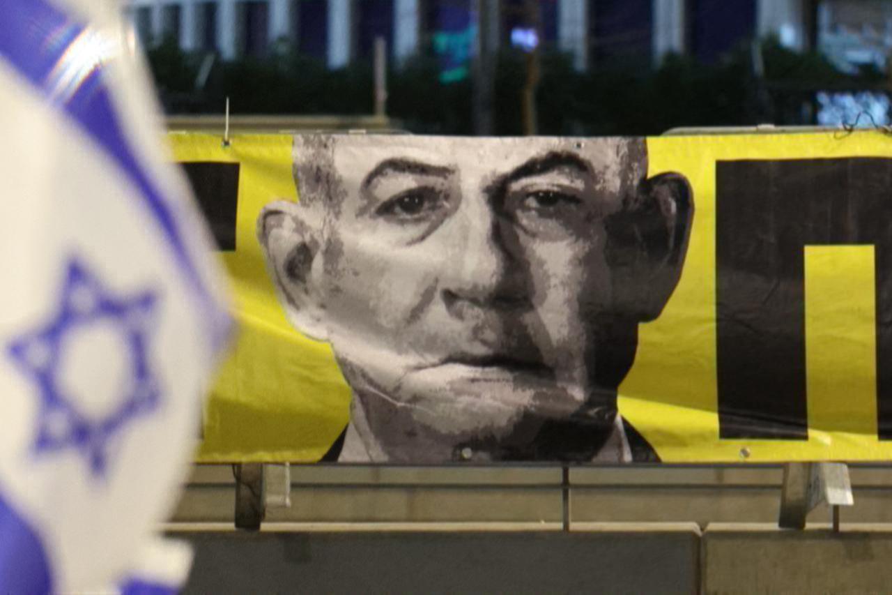 Turkish court issues arrest warrant for Netanyahu over Gaza genocide 