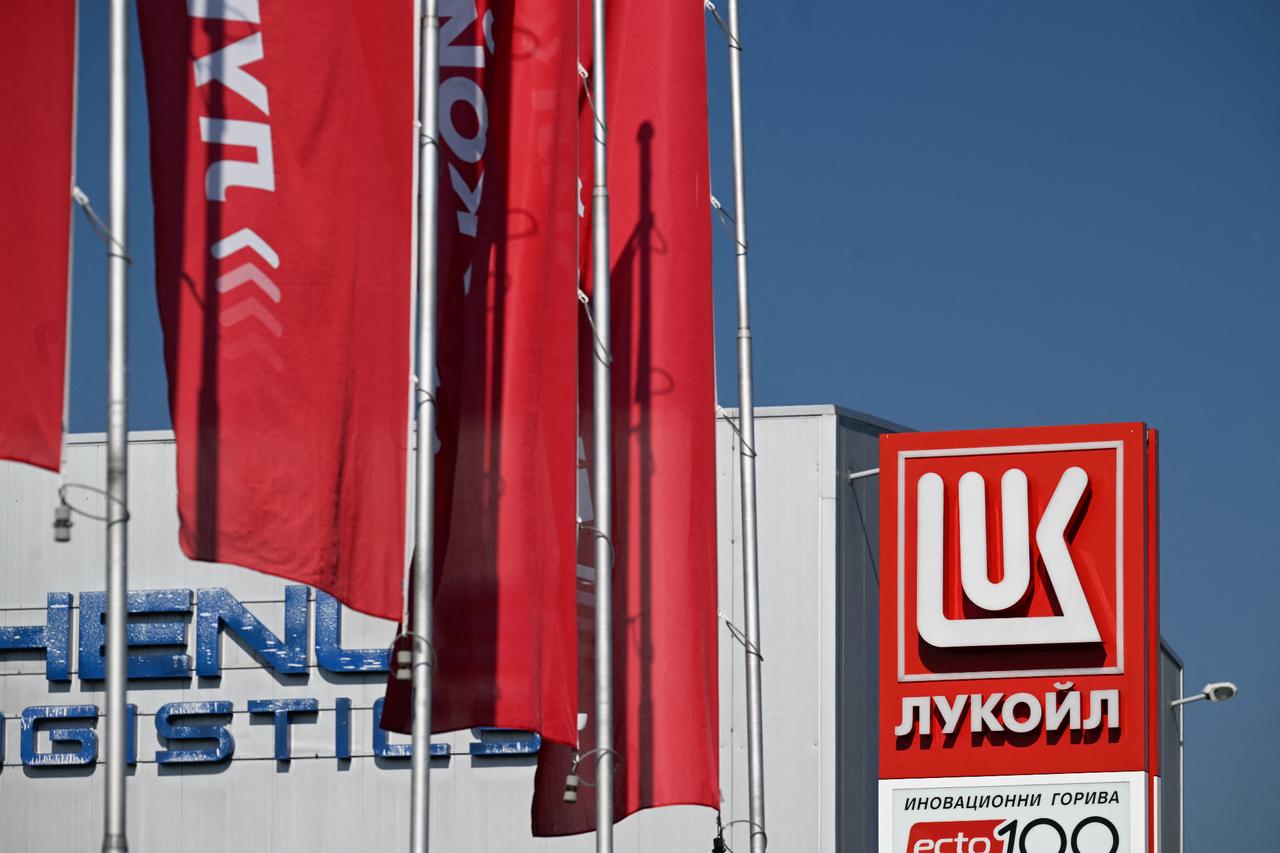 Bulgaria moves to take control of Lukoil refinery amid US sanctions on Russian oil