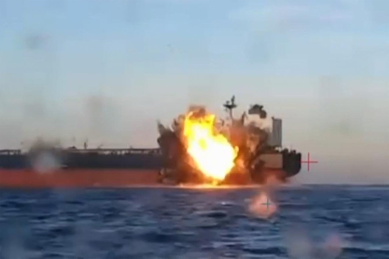 This video grab taken from images released by the Security service of Ukraine (SBU) shows smoke rising from a cargo ship on fire in the Black Sea off the Turkish coast, on Nov. 29, 2025. (Photo via Security Service of Ukraine / AFP)