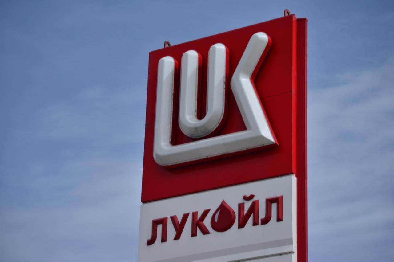 Iraq opens bidding for major oil field as US sanctions sideline Russian operator