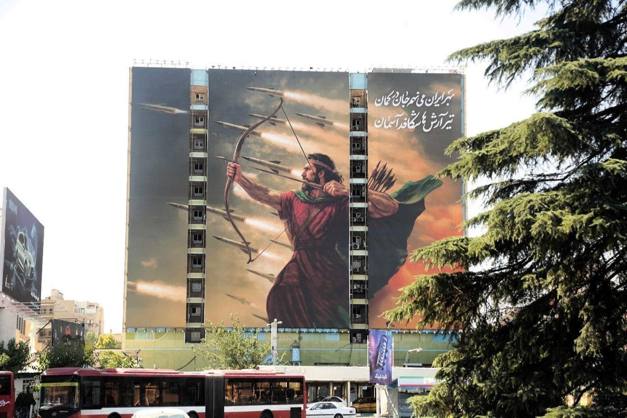 A large mural in Tehran's Vanak Square, depicting the legendary pre-Islamic national hero Arash the Archer in mid-2025. (Photo via Reddit)
