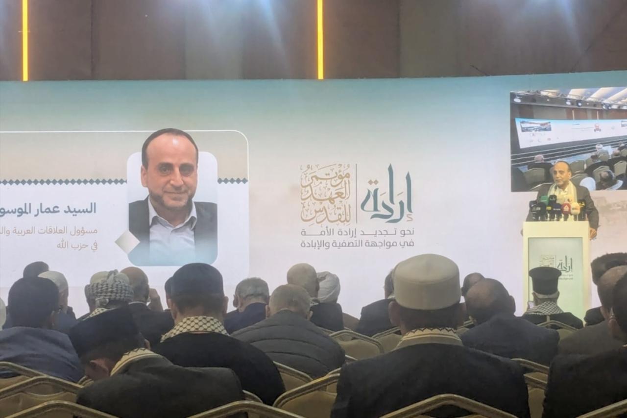 Hezbollah delegation attends Istanbul conference as Türkiye expands mediation role