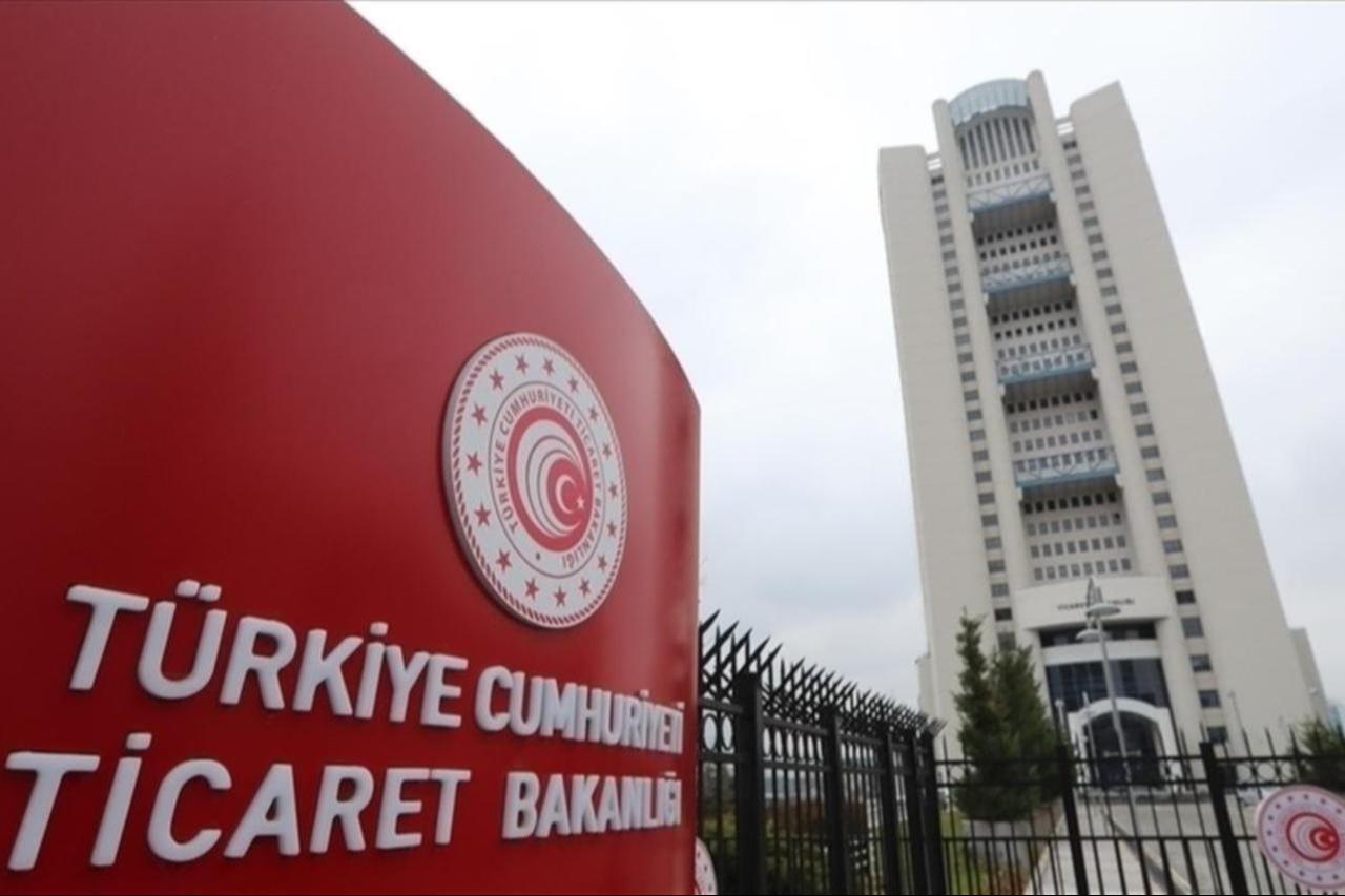 Exterior view of the Turkish Trade Ministry headquarters in Ankara, Türkiye on April 16, 2025. (AA Photo)