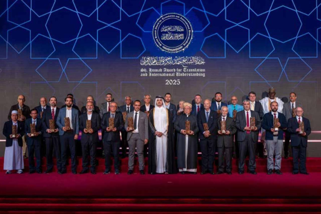 Strong showing for Turkish-language works at Sheikh Hamad Translation Award