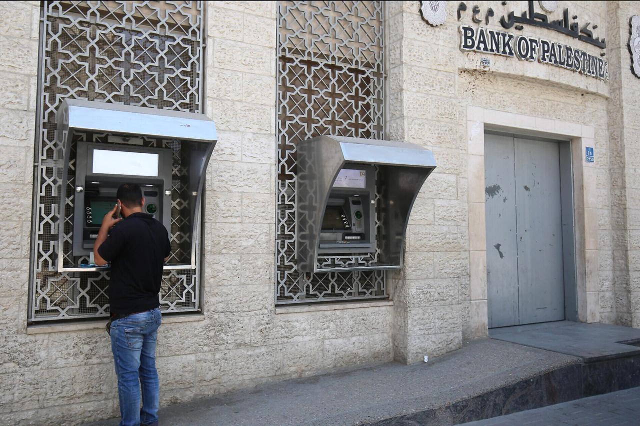 Gaza sees sharp rise in bank deposits amid stalled economy Image