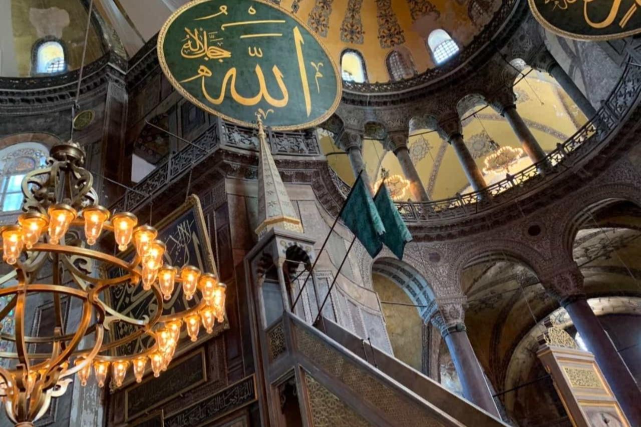 ayasofyacamii.gov.tr